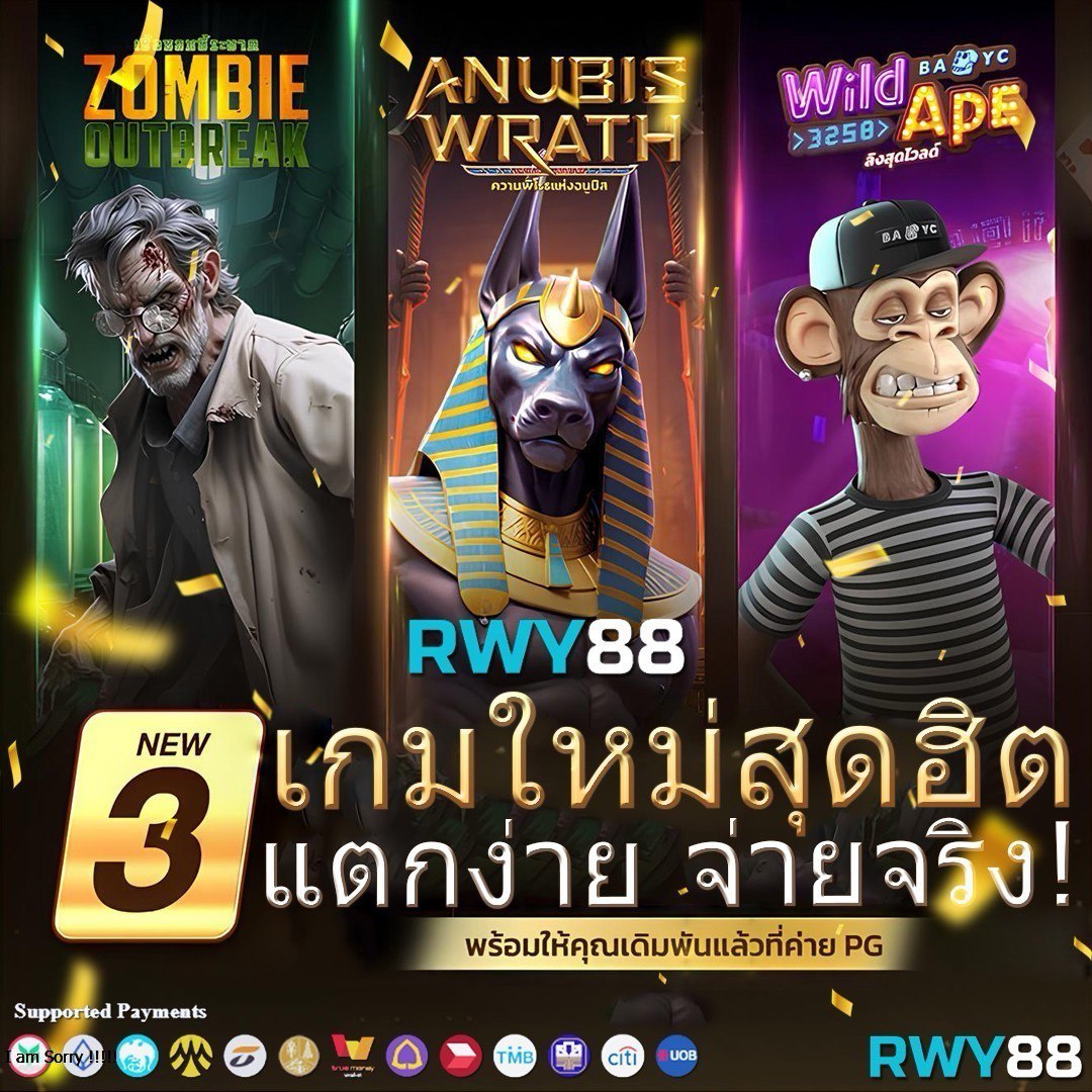 ยูฟ่าซีโฟร์ คาสิโนออนไลน์ สมัครวันนี้ รับโปรโมชั่นยอดนิยม 2024