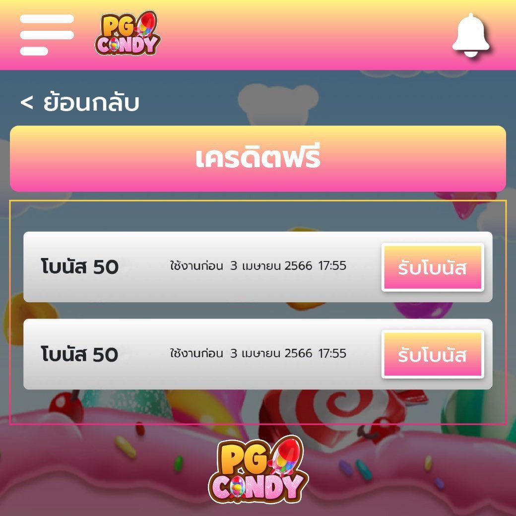 ยูฟ่าเบท789 ศูนย์รวมเว็บคาสิโนออนไลน์เต็มรูปแบบ ระบบทันสมัย ไว้ใจได้