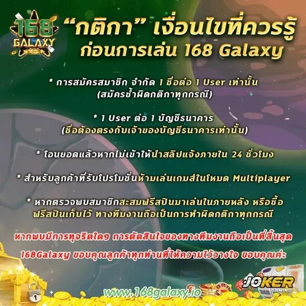 ยูสทดลอง คาสิโนเว็บดัง ระบบเสถียร เล่นง่าย ได้เงินจริง
