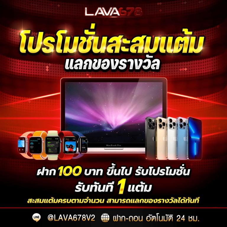 ยอดนิยม แห่งปี 2024 กับ superslot ซุปเปอร์ สล็อต คาสิโนออนไลน์คุณภาพสูงสุด