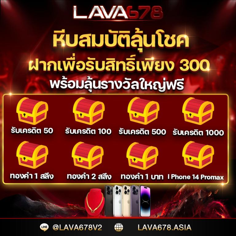 ยูเบท89 คาสิโนออนไลน์อันดับหนึ่ง ครบเครื่องเรื่องเดิมพันออนไลน์ในไทย