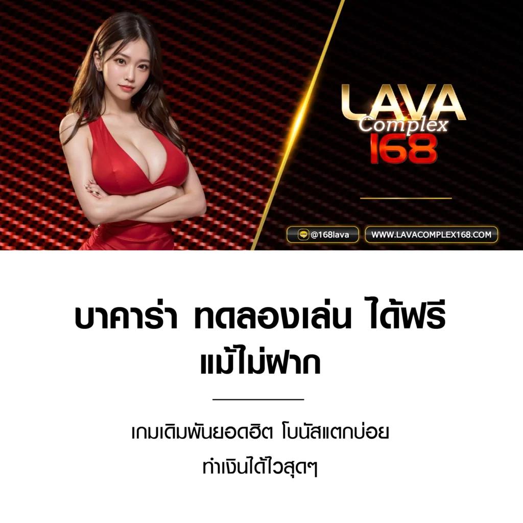 รับ 15 รับ 100 ล่าสุด พร้อมโบนัสสุดคุ้ม เว็บตรงล่าสุด