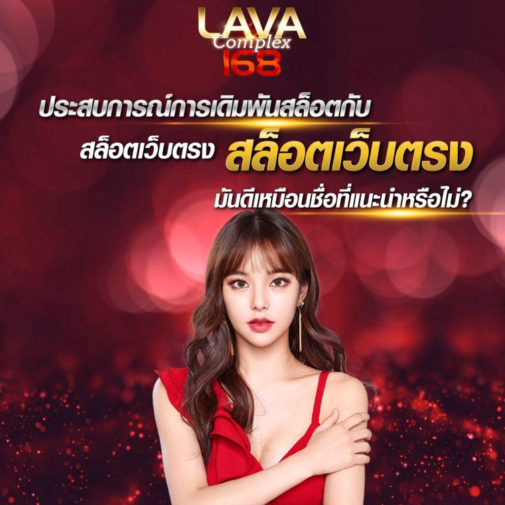 รองรับ Slot เครดิต ฟรี ล่าสุด ปลอดภัย พร้อมโปรโมชั่นเด็ดล่าสุด
