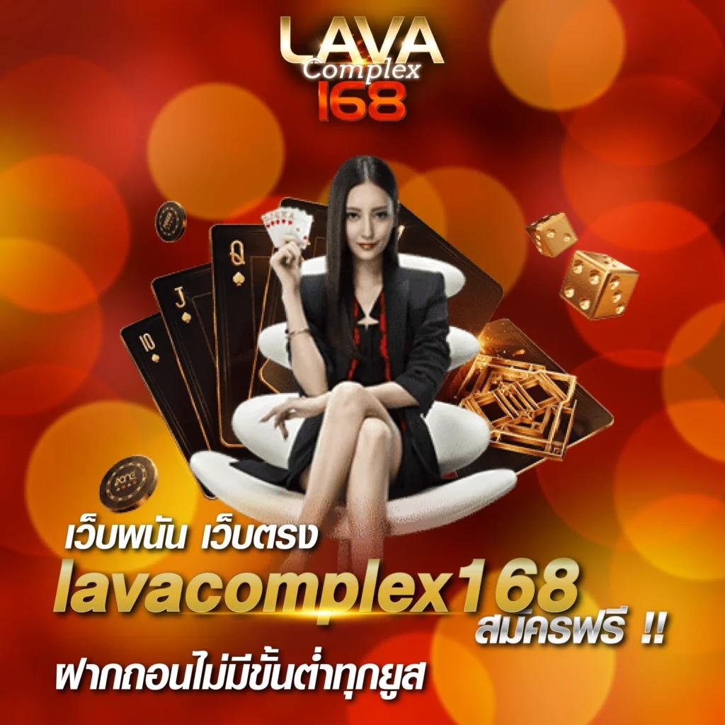 ระบบสุ่ม คาสิโนมาตรฐานอันดับหนึ่งเพื่อประสบการณ์เกมยอดนิยมแนวใหม่