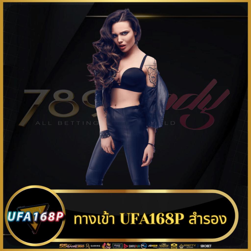 ราคาบอล8888 คาสิโนออนไลน์ครบวงจร เดิมพันง่าย จ่ายจริง ให้ราคาดีที่สุด
