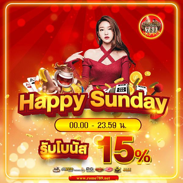 ราคาบอลพรุ้งนี้ เดิมพันบอลอีกระดับ ครบจบในเว็บเดียว