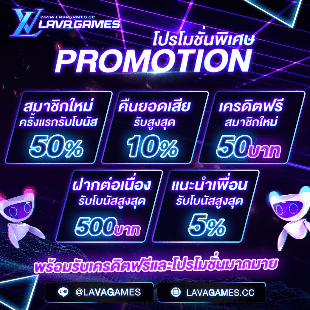 ราคาบอลล่วงหน้า เว็บคาสิโนออนไลน์อันดับหนึ่งอันดับหนึ่งในประเทศไทย