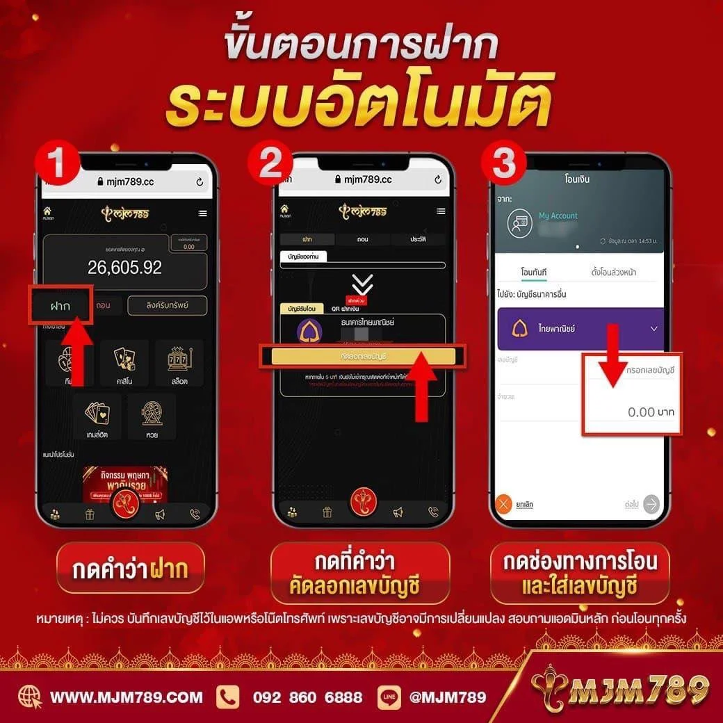ราคาบอลวันนี้ ทุกลีก ทีเด็ด ฟุตบอลแบบเรียลไทม์ ชี้ช่องทางเดิมพันดีที่สุด