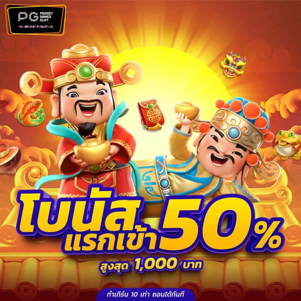 ราคาบอลวันนี้| แทงบอลออนไลน์ล่าสุด ครบทุกแมตช์ทั่วไทย