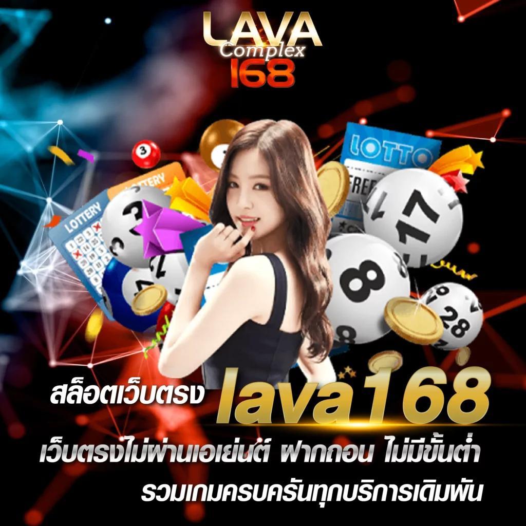 ราคาบอลวันนี้ทุกลีก แทงบอลสด ราคาน้ำดี ครบทุกแมตช์ทันใจ