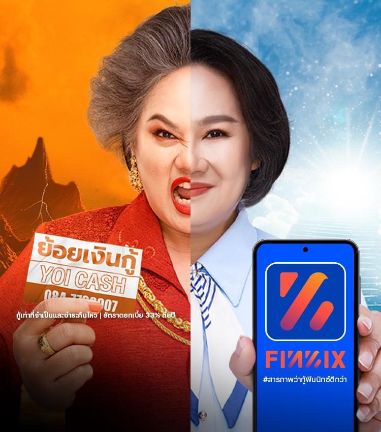ราคาบอลสด888 เว็บคาสิโนอันดับหนึ่งในไทย ระบบ แทงบอล แทงบอลออนไลน์ ตลอด 24 ชม