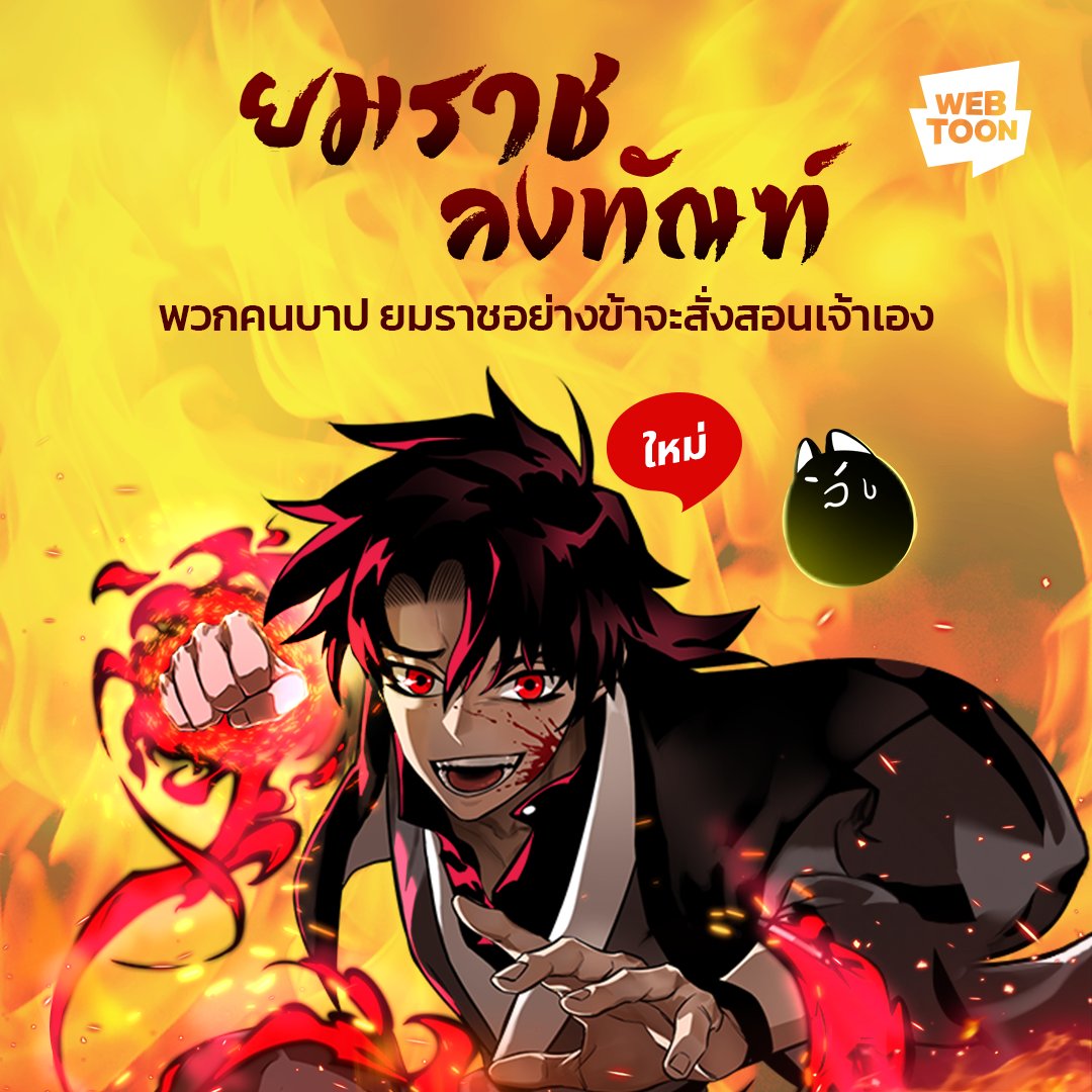 ราคาบอลสดวันนี้ สมัครง่าย โปรโมชั่นโดนใจ เล่นได้ทุกเวลาไม่มีสะดุด