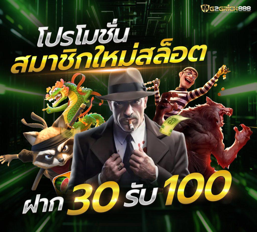 ราคาบอลสดสด เว็บเดิมพันบอล มาตรฐานอันดับ 1 ค้นหาโปรแรง