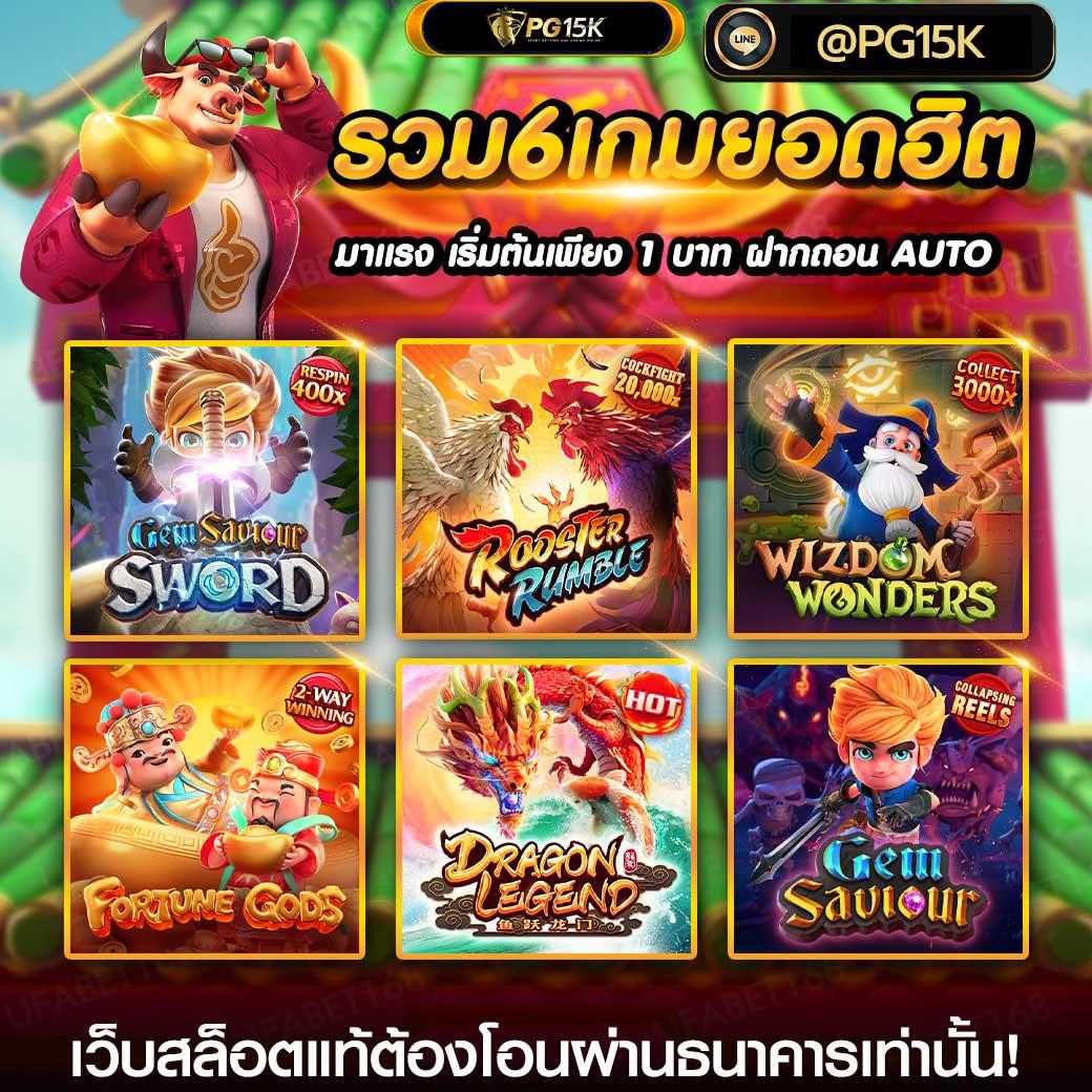 ราคาฟุตบอลคืนนี้ เข้าถึงข้อมูลสด ราคาพนันvip พร้อมแนวทางใหม่ล่าสุด