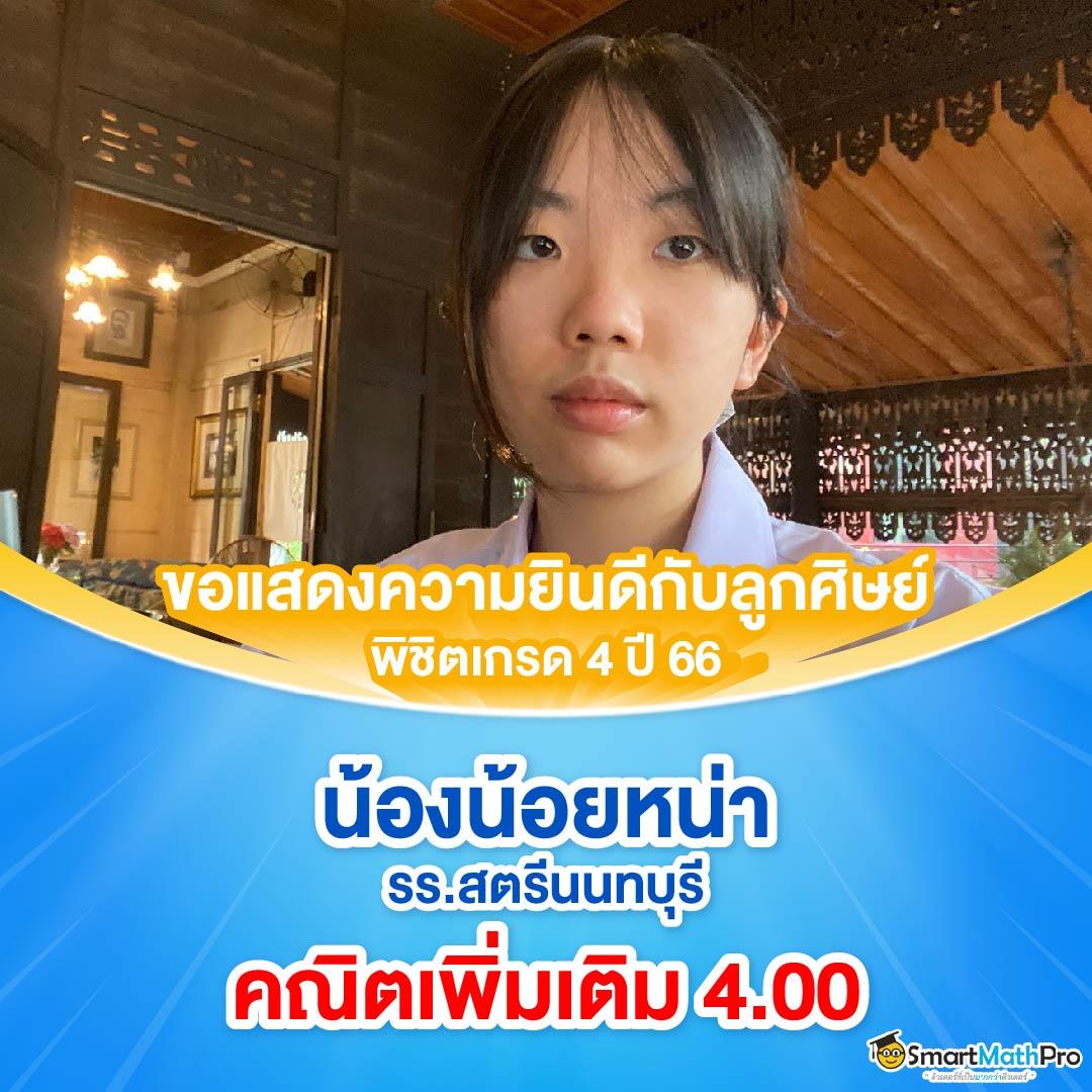 ลผลบอล คาสิโนแจกเครดิตฟรี พร้อมโบนัสไม่มีอั้น 2024