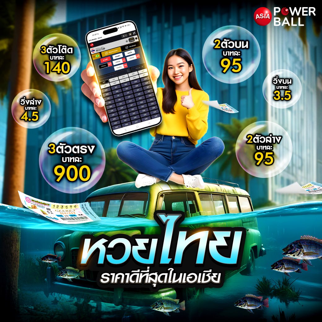 ลองสล็อต คาสิโนออนไลน์เต็มรูปแบบ สมัครง่าย รับโบนัสทันที