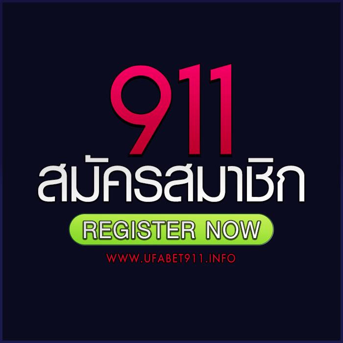 ลอตโต้vip คาสิโนอันดับ1 พร้อมโปรโมชั่นสุดพิเศษ 2024