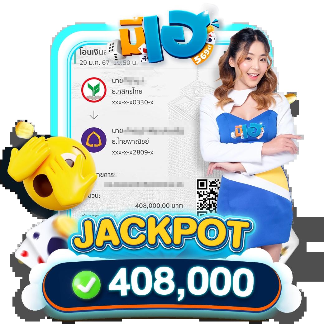 ลาวาสล็อต เว็บตรง ฝากถอนรวดเร็วอันดับ 1 ในไทย