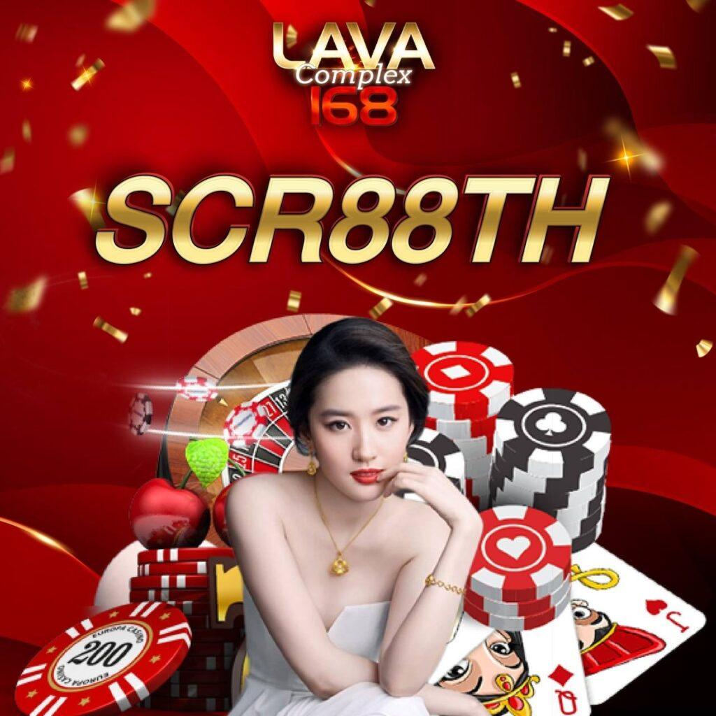 ลาสเวกัส สล็อต เดิมพันสนุก พร้อมโปรโมชั่นจัดเต็มตลอด 24 ชม