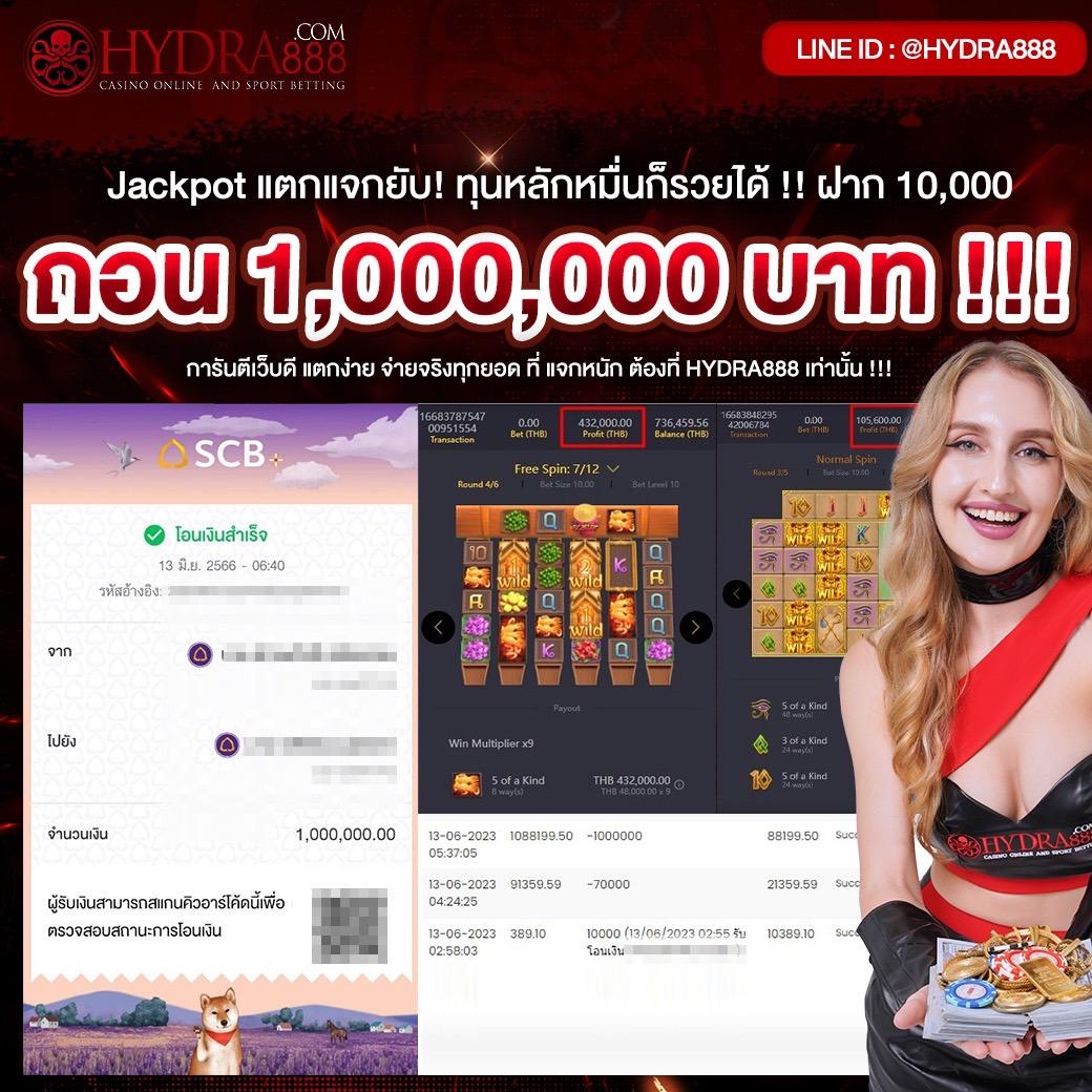 วันนี้มีบอลอะไรบ้าง วิเคราะห์บอลทันสมัย พร้อมเดิมพันทุกแมตช์