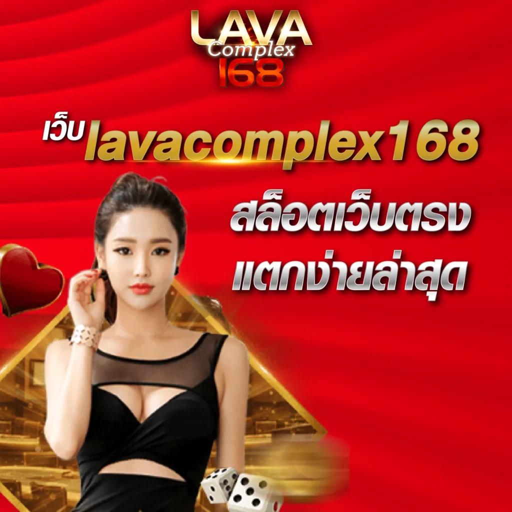 วิเคราะห์ บอล วัน นี้ ทุก คู่ บริการเดิมพันครบทุกลีก ด้วยเทคนิคแม่นยำ