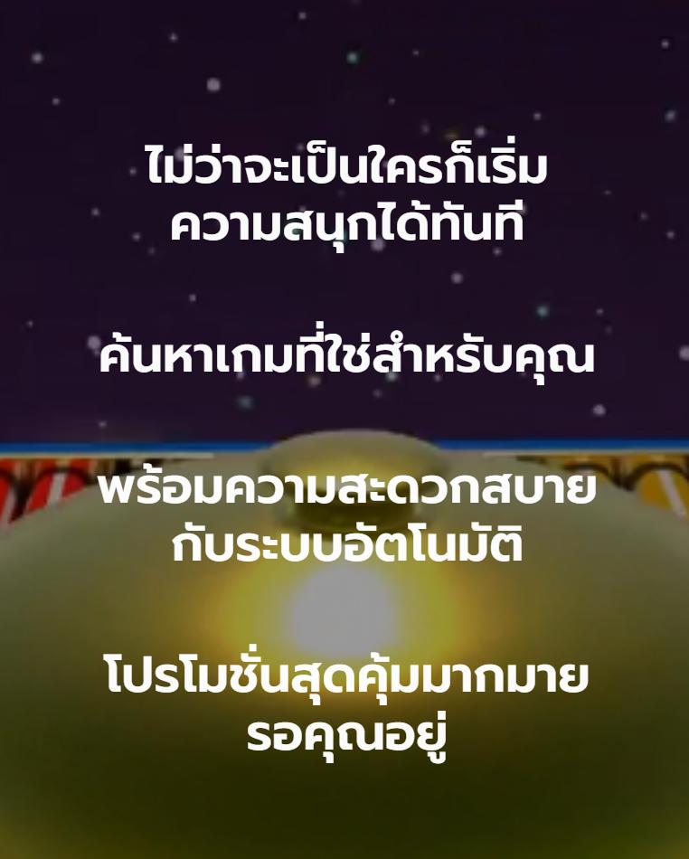 วิเคราะห์ ผล บอล วัน นี้ ศูนย์รวมข้อมูลแน่นก่อนเดิมพันล่าสุด