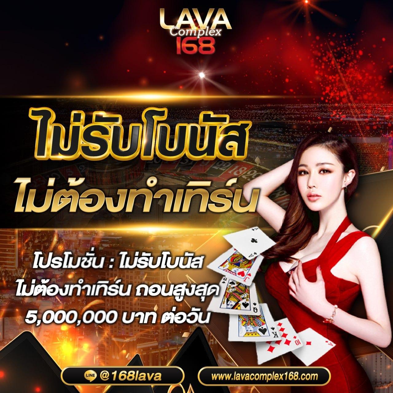 วิเคราะห์บอลgoal เว็บเดิมพันอันดับ 1 พร้อมเทคนิคแม่นยำ 2024