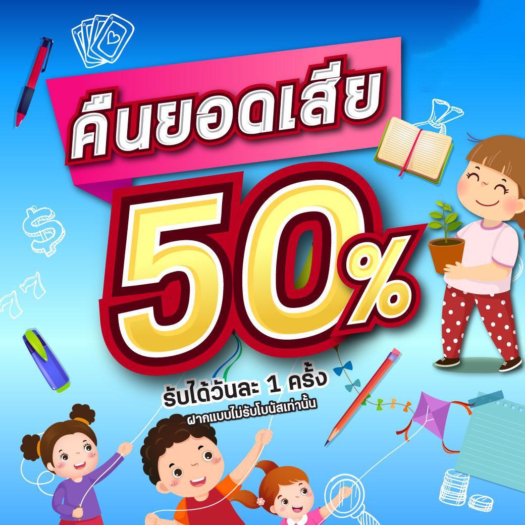 วิเคราะห์บอลทุกลีกทุกคู่วันนี้ ทีมงานแม่นยำในการเดิมพัน