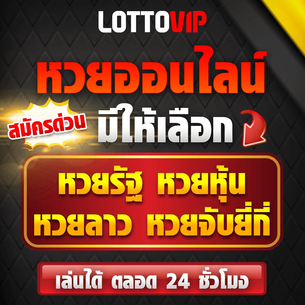 วิเคราะห์บอลวันพรุ่งนี้ ทีเด็ดแม่น ปรินซ์ จัดเต็มทุกลีก
