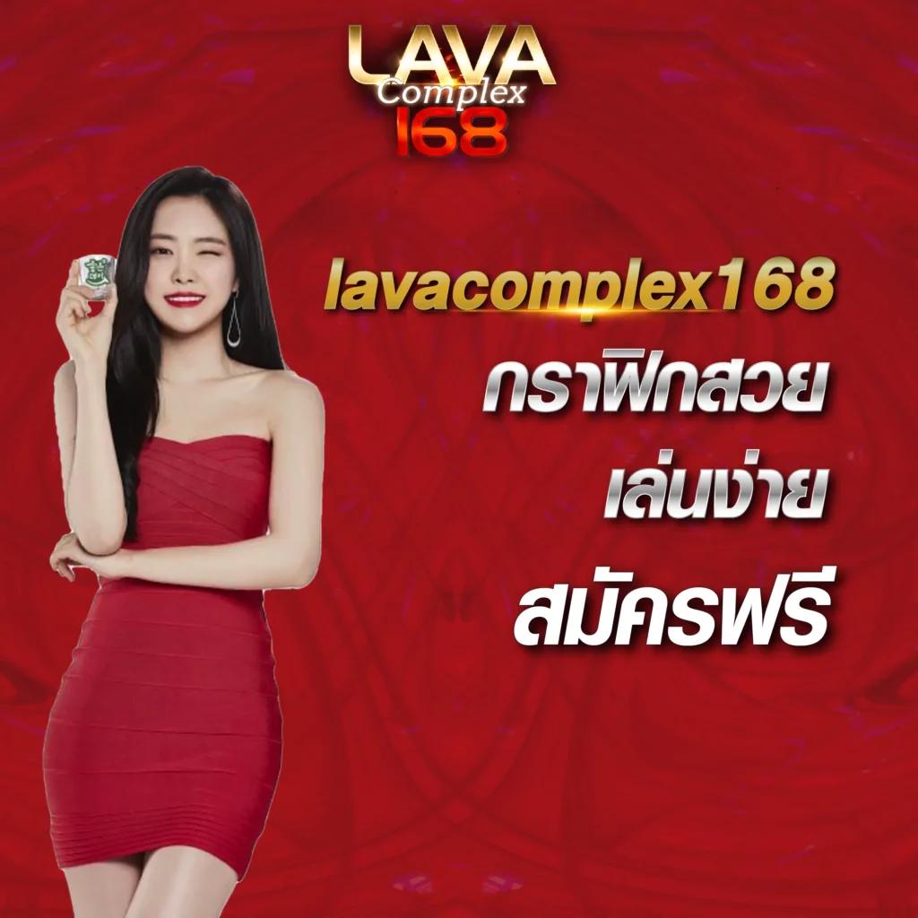 วิเคราะห์ผลบอล เว็บตรงอันดับหนึ่ง ครบเครื่องเรื่องบอลแม่นยำ
