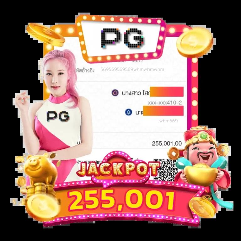 วิเคราะห์ผลบอลบ้านบอล พร้อมเทคนิคแม่นยำในคาสิโนออนไลน์