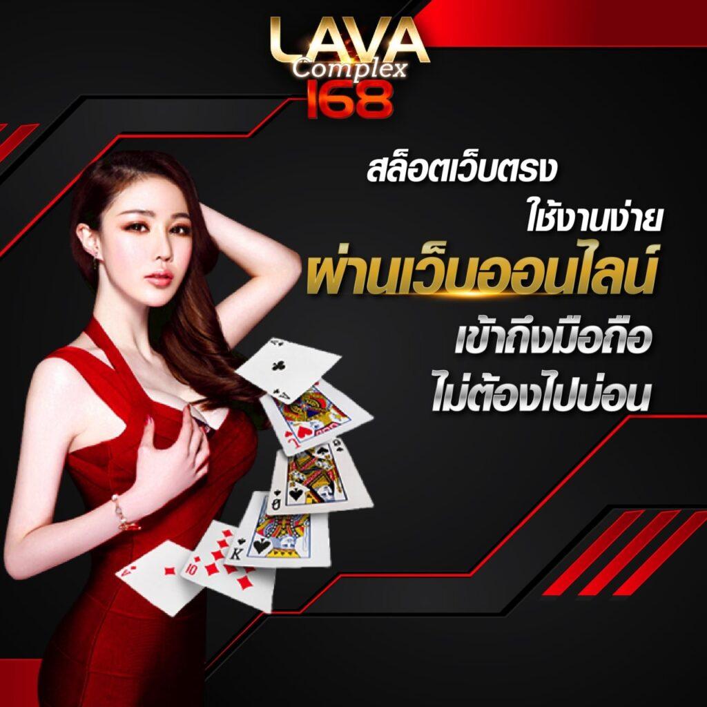 วิเคราะห์ผลบอลวันนี้ 7m อัปเดตแม่นยำ ครบทุกลีกในไทย