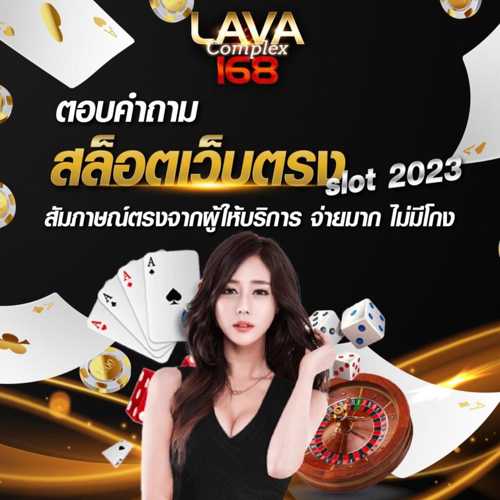 วิเคราะห์ผลบอลแม่นยำ พร้อมโปรโมชั่นสุดคุ้มที่ บ้านบอล ออนไลน์
