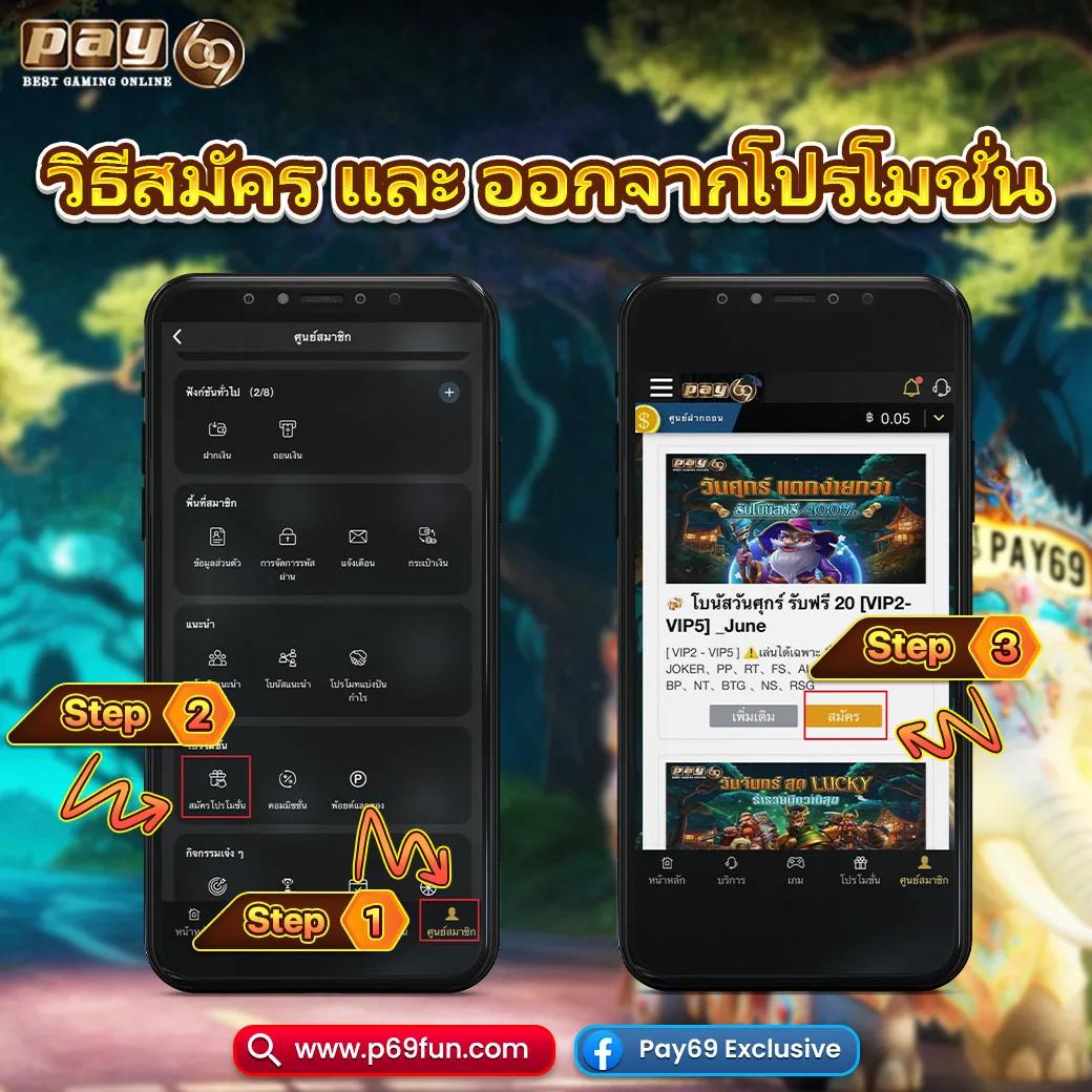 วิเคราะห์ผลบอลแม่นยำกับ วิเคราะห์บอลวันนี้7m อัปเดตล่าสุดก่อนใคร