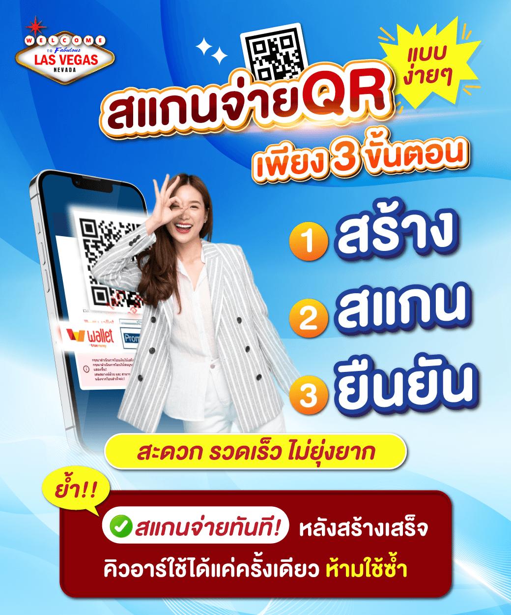 ศูนย์รวมคาสิโนออนไลน์ ผลบอลสดสำรอง เล่นง่าย จ่ายจริงทุกยอด