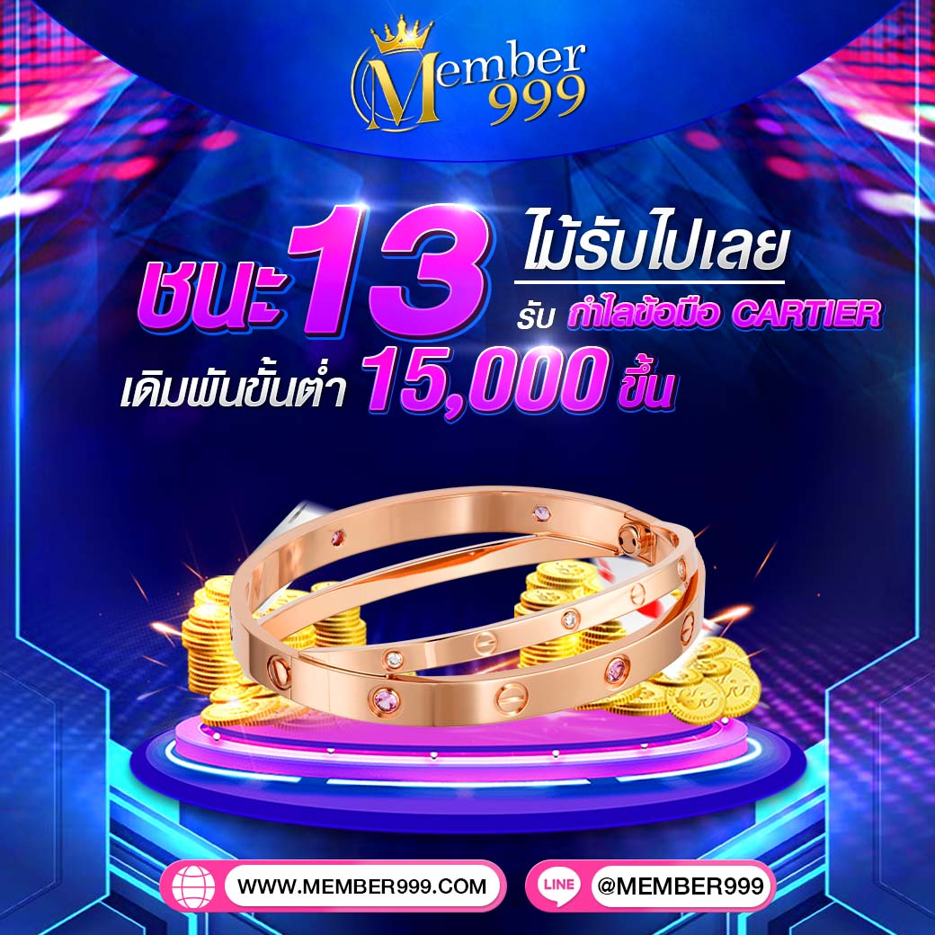ส ล๊ อ ต คาสิโนเว็บหลัก แจกสูตรโบนัสแตกง่าย พร้อมความสนุกครบครัน