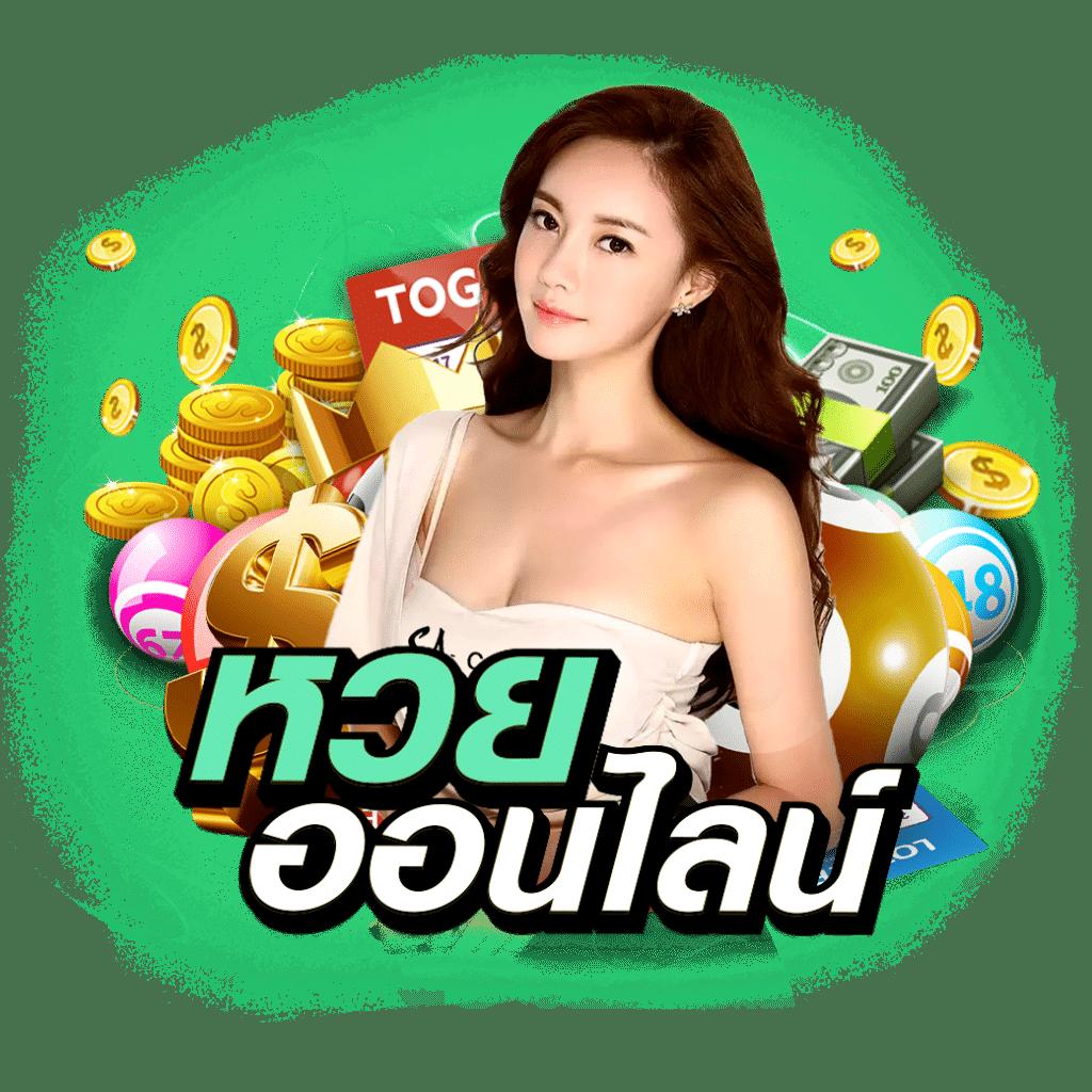 สุดยอดเกมสล็อตออนไลน์ครบวงจร ที่ Ambsuperslot ยิ่งเล่นยิ่งสนุก