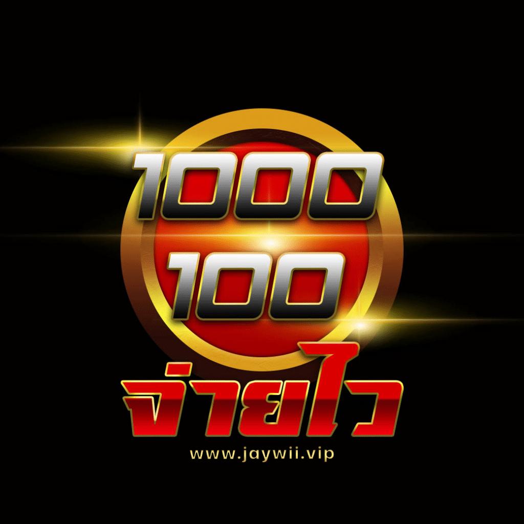 สูตรสล็อตฟรี สูตรใหม่ ล่าสุด เจาะลึก เคล็ดลับทำเงินทุกวัน