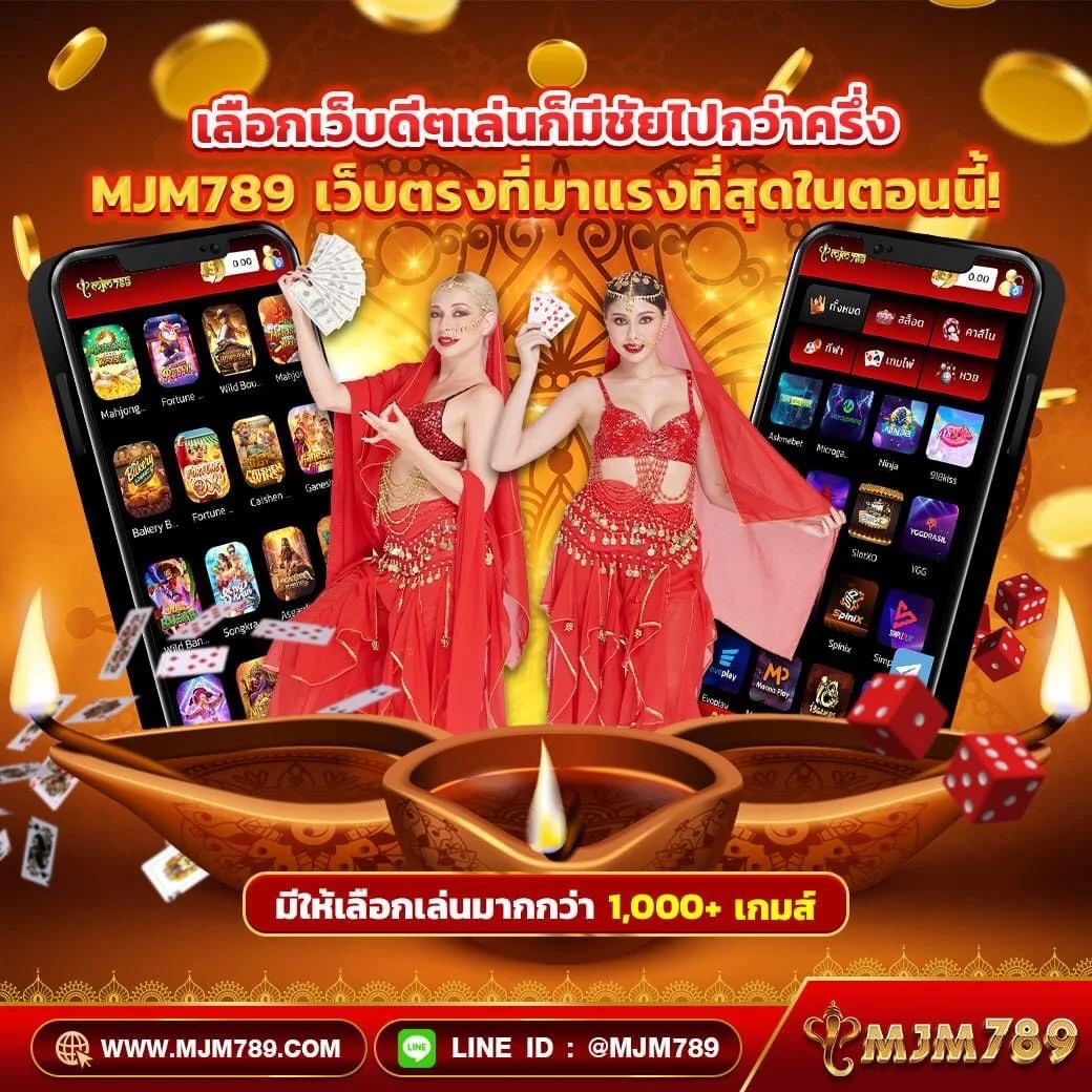 สถิติบอลสด รวมสถิติฟุตบอลสดอัปเดตแบบเรียลไทม์ทันใจในไทย