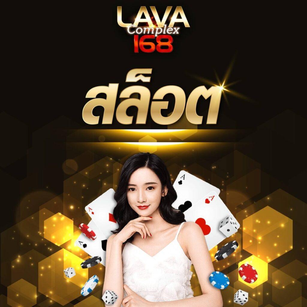 สนุกกับสล็อตใหม่ล่าสุดที่ Woloplay สนุกง่าย ลุ้นรางวัลจริง
