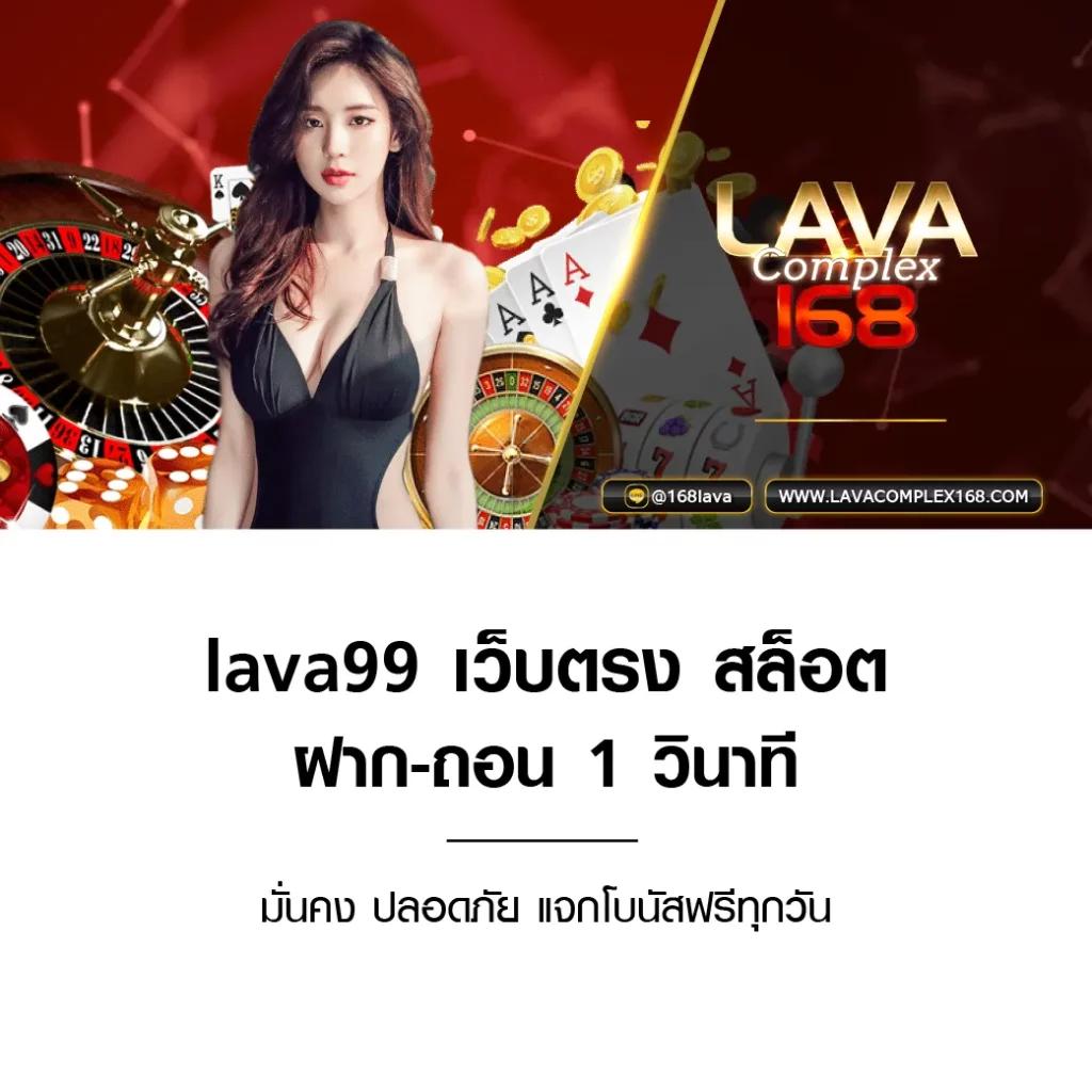 สนุกกับเกมมากมายที่ สโบเบ็ต888 การพนันสุดทันสมัยและปลอดภัย