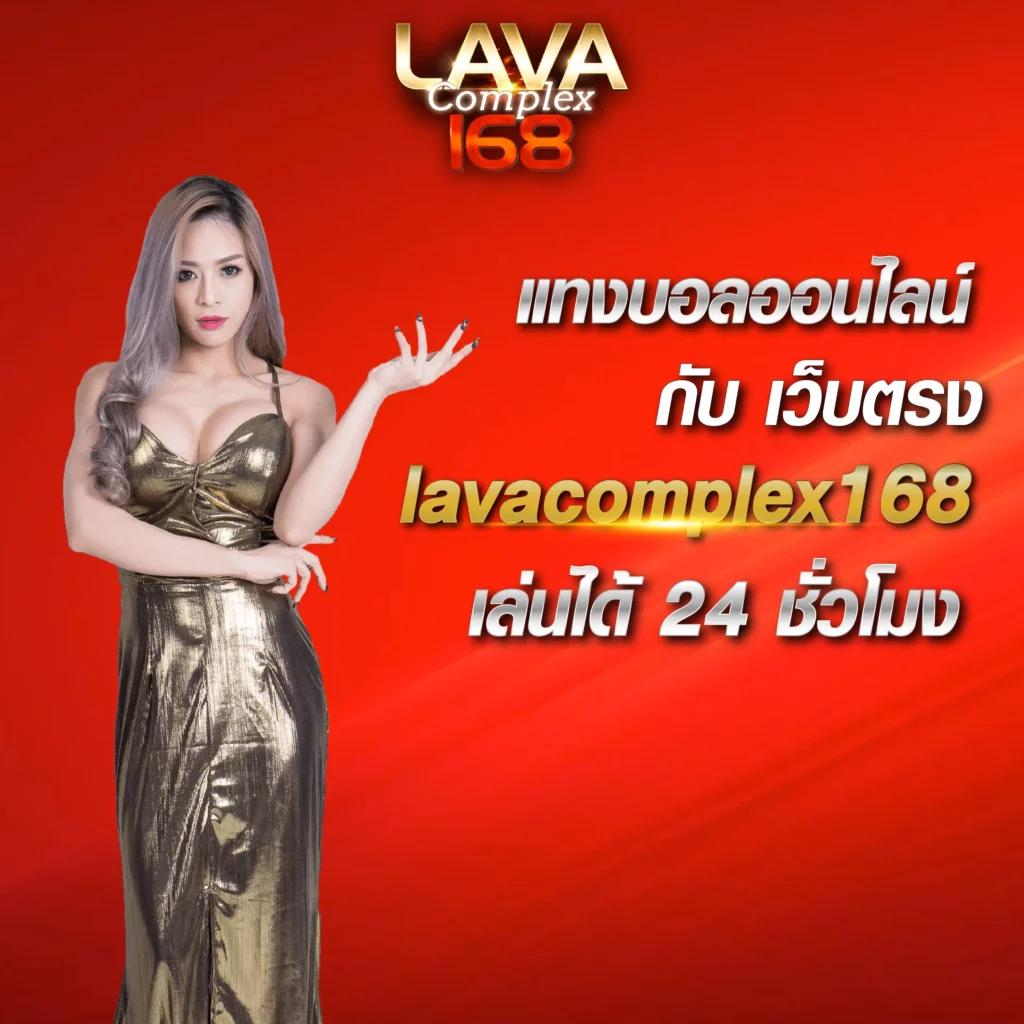 สนุกกับเกมสุดมันส์ที่ Slot PG Thai มาตรฐานใหม่แห่งความบันเทิง