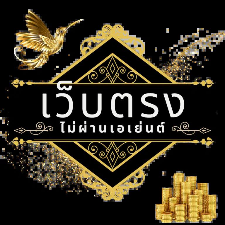 สนุกกับเกมเดิมพันสุดมันส์ที่ Coolbet168 ครบเครื่องเรื่องคาสิโน2024