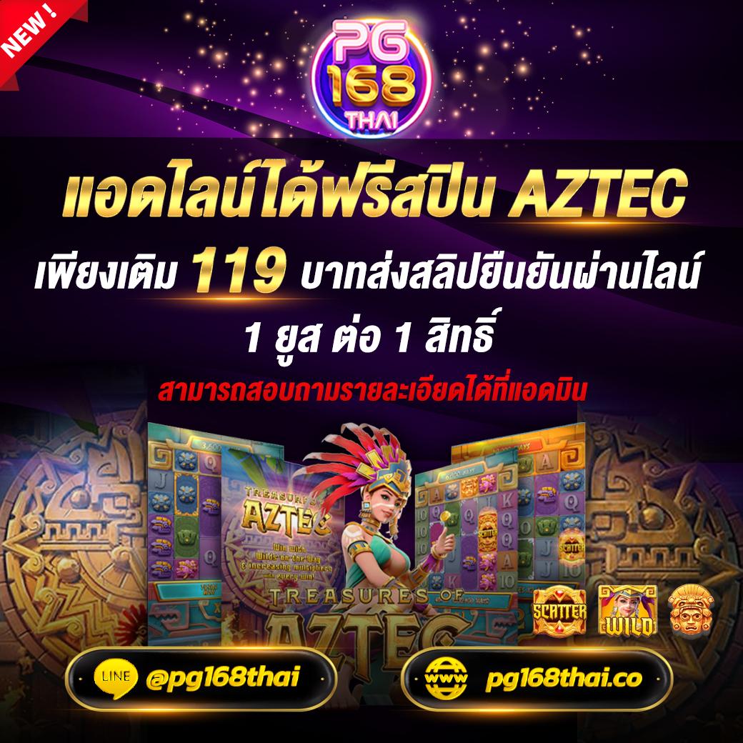 สนุกสุดมันส์กับ em99 คาสิโนออนไลน์อันดับหนึ่งของไทย 2024