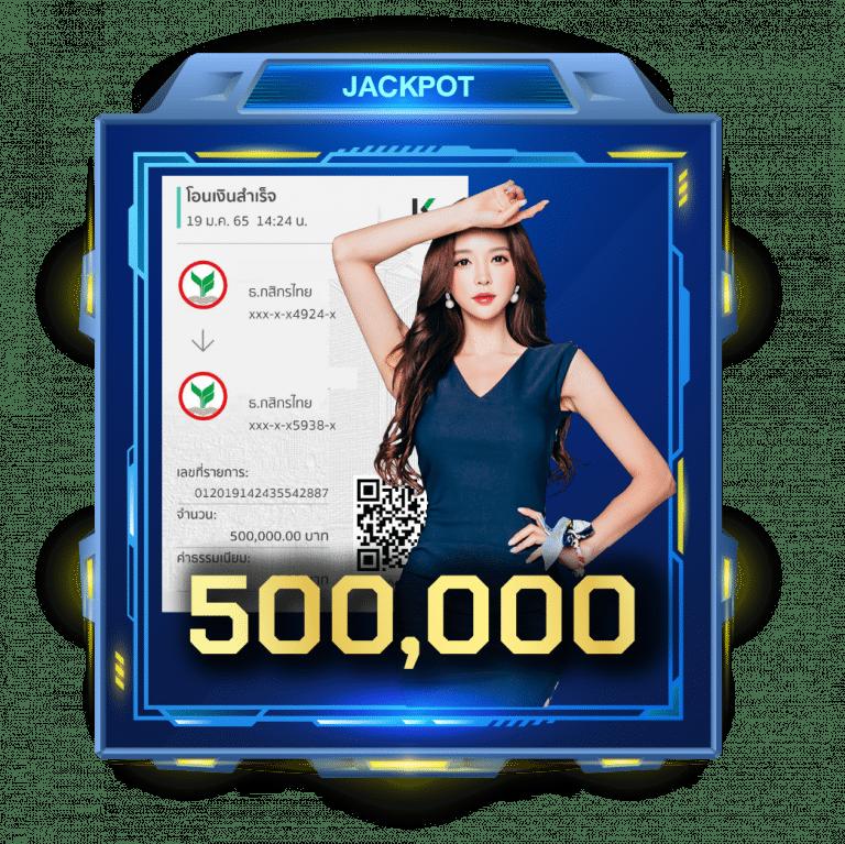 สนุกสนานกับคาสิโนออนไลน์ fun888 พนันง่าย จ่ายจริงทุกยอด