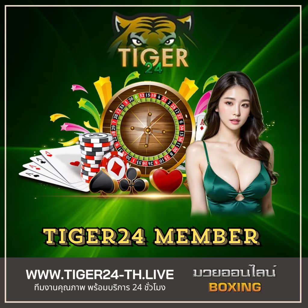 สนุกสล็อต คาสิโนออนไลน์อันดับหนึ่ง ทดลองเล่นสล็อตใหม่ล่าสุดฉับไว