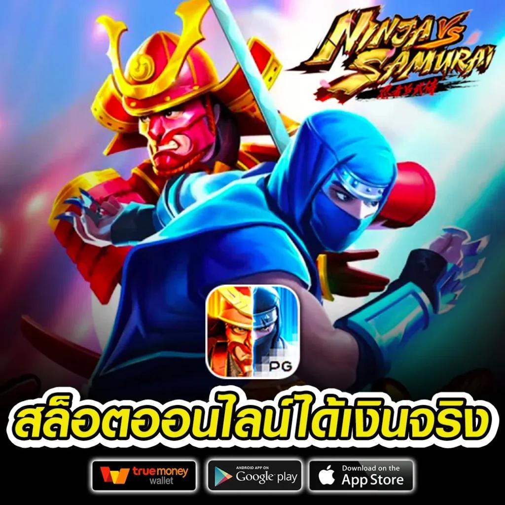 สนุกเต็มที่กับ ผลบอลสดเตะมุม คาสิโนออนไลน์อันดับหนึ่งปี 2024