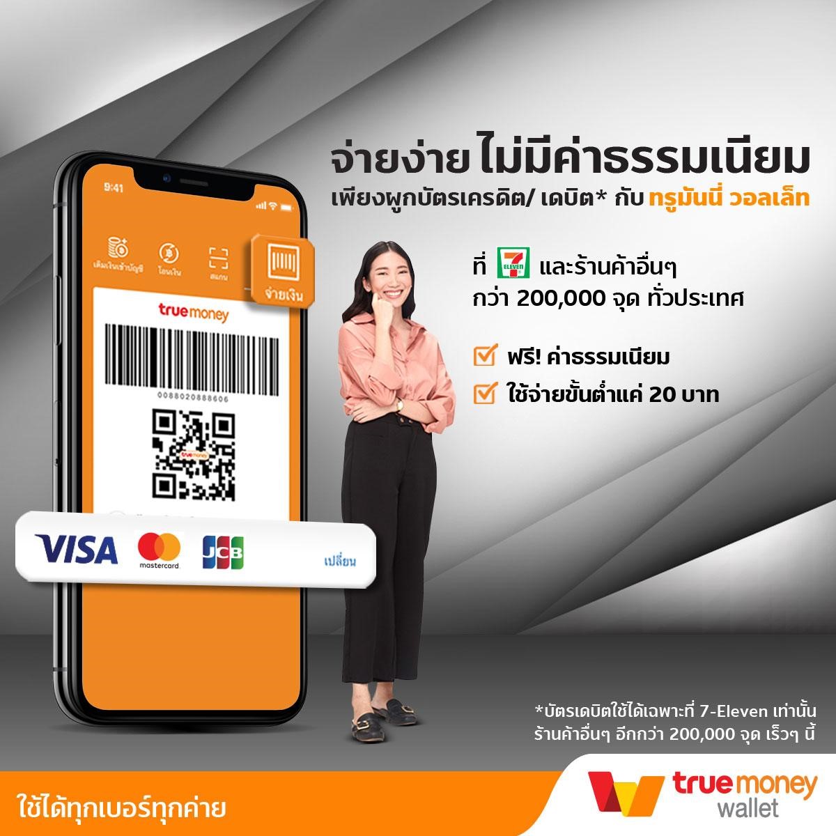 สบายเบท168 คาสิโนออนไลน์ เว็บตรง พร้อมโปรโมชั่นสุดคุ้ม 2024