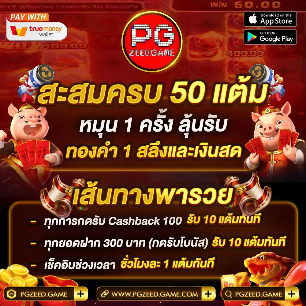 สุ่ม คาสิโนออนไลน์ เข้าสู่ระบบง่าย รองรับทุกการเดิมพันล่าสุด