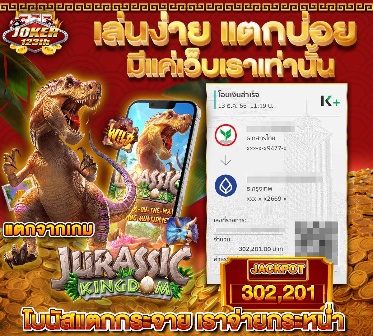 สมัคร PG Slot Auto Wallet เว็บตรง ฝาก-ถอนออโต้ง่ายรวดเร็ว